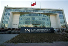 �|�ʼ��F(tu��n)